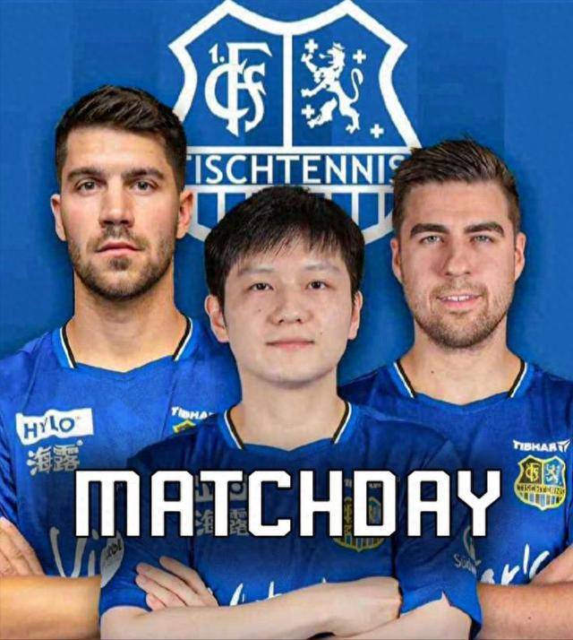 也在技战术 也在技战术