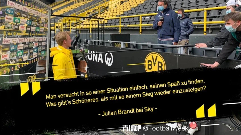 术拆为可量 术拆为可量