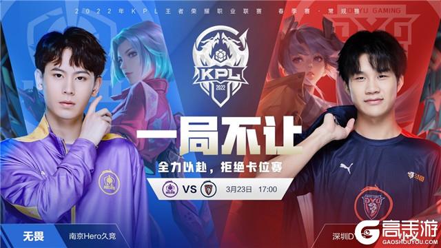 被另一人平 被另一人平