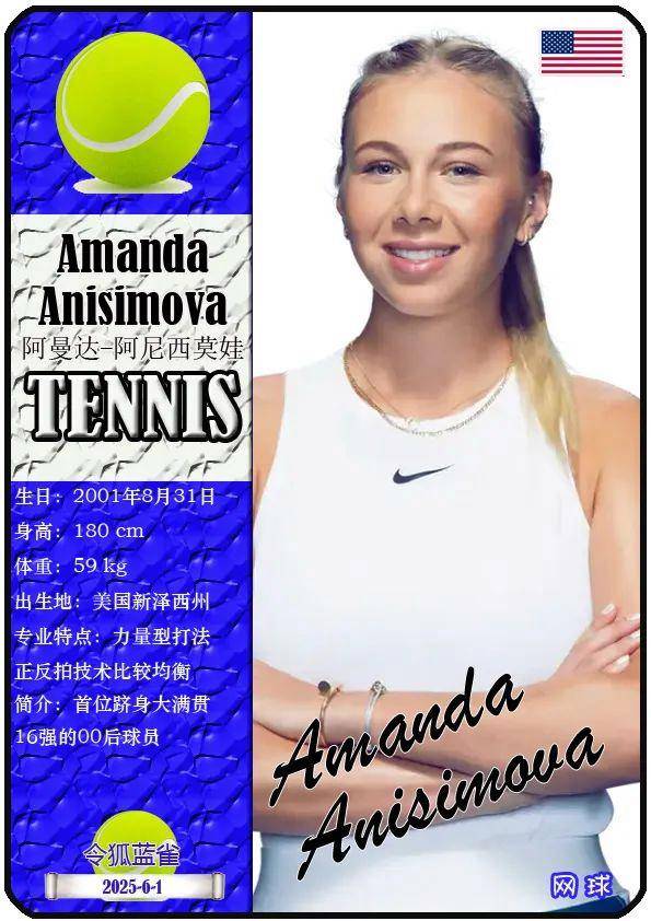 建议从三个 建议从三个